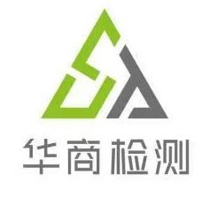 ce認證機構(gòu)黃頁 公司名錄 ce認證機構(gòu)供應(yīng)商 制造商 生產(chǎn)廠家 八方資源網(wǎng)