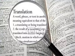 景德鎮(zhèn)英語翻譯服務(wù)代理代辦指南