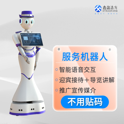 翻譯服務(wù)天外有天:24款高檔翻譯服務(wù)產(chǎn)品推薦 代理代辦